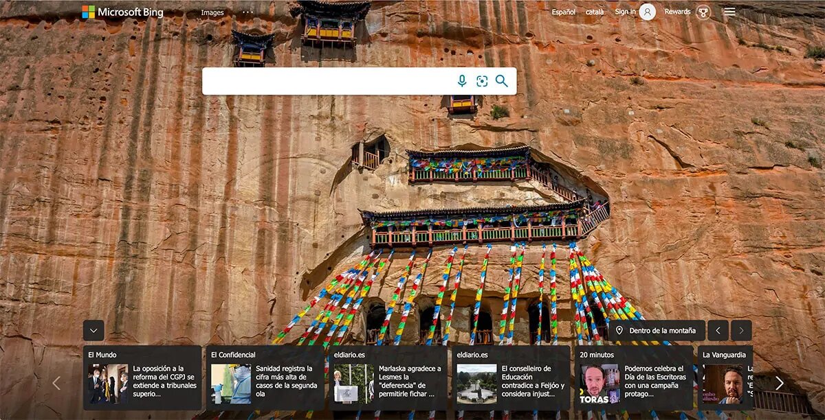 Screenshot of Bing browser with Mati Si templa in the background
