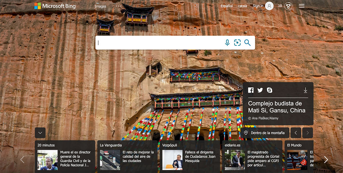 Mati Si buddhist temple used as wallpaper image by Bing